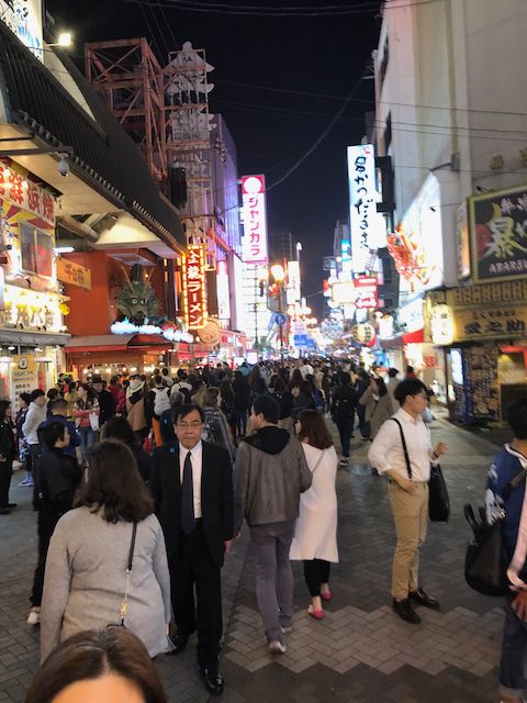 April 2018: Tokyo